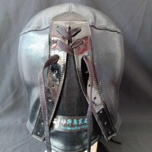CombatWear Wrestling Mask V1